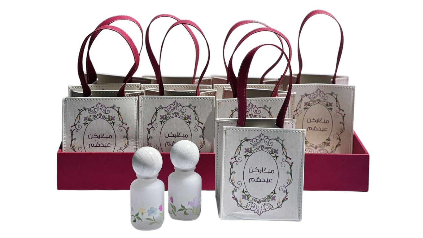 دورة التوزيعات والهدايا الميني