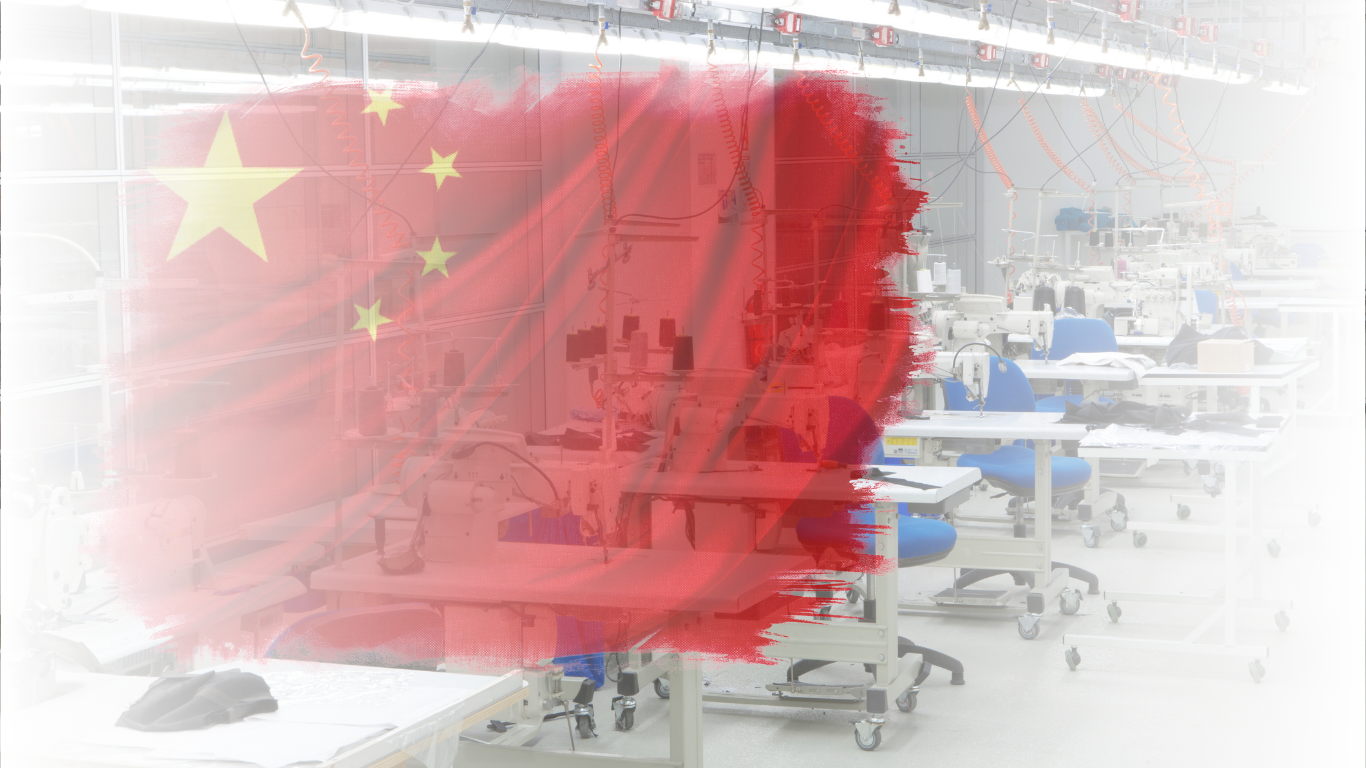 الاستيراد من الصين 